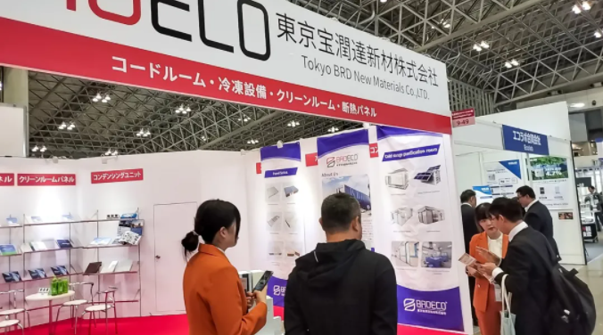 寶潤達2024日本飲料加工設(shè)備展會完美收官！